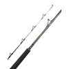 Daiwa Super Kenzaki Boat 7` 2 delt 20-30lb - Bilde 2