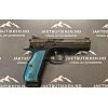 Brukt. CZ Shadow 2 9x19