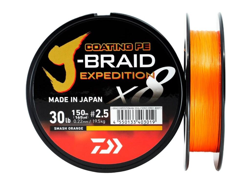 Daiwa JB Expedition X8 150mtr