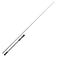 Prey Saltjigger Haspel 6,3` JW 200gCW 100g 2-delt