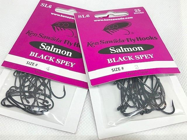 Ken Sawada Salmom Black Spey