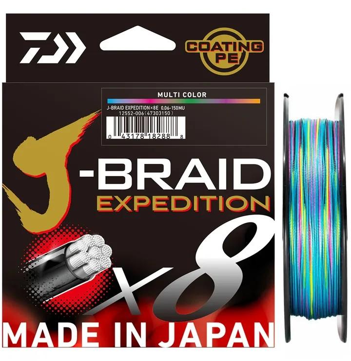 Daiwa JB Expedition X8 300m