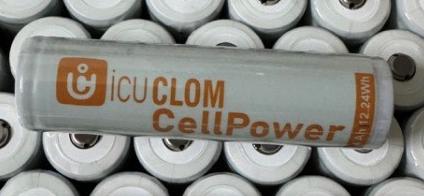 ICU 18650 Batteri 3400mAh