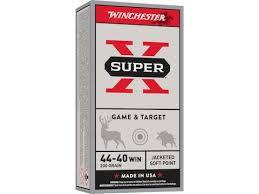 44-40 Win PowerPoint 200gr (50stk)