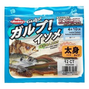 Gulp 12CT